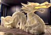 HP MJF 3D Printing